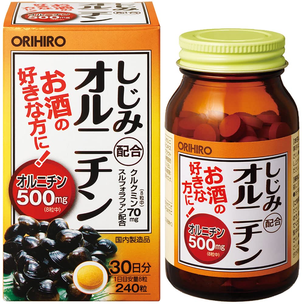 オルニチン Amazon | オリヒロプランデュ オリヒロ しじみ配合オルニチン 240粒